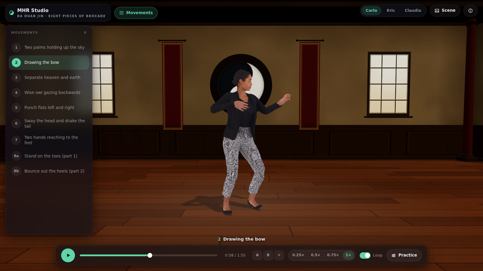 The practice studio interface